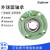 凸台圆形带座带锥度外球面轴承UCKC201-218易于安装具有双重结构 UKFC208