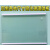 妙普乐定制冰箱隔层板玻璃分隔板层架分类适用于美的美菱海尔容声配件 浅黄色 400*240