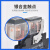 欧姆龙G2R2SN G2R12和泉薄款继电器RJ2S RJ1SCL DC24V DC12V 欧姆龙G2R-2-SN 带底座 DC24V