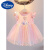 迪士尼（Disney）爱莎公主裙女童夏装宝宝裙子冰雪奇缘艾莎连衣裙儿童夏装网纱裙子 浅蓝色 110cm