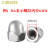 嘉耐特（JNT）304不锈钢盖型螺母 装饰螺帽 圆头螺丝帽 M10 [10个]304材质