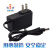 适用于中兴ZTE B860AB760电信中国移动网络机顶盒电源适配器12V1A线 12V1A 5.5 MM大头 2米线
