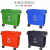 环卫垃圾桶大型挂车桶大号户外垃圾箱市政塑料环保垃圾桶 660L绿色带轮带盖