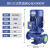 IRG暖气离心泵立式暖气泵380V工业 管道热水循环泵锅炉增压泵消防 80125A4KW45吨16米