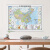 学生专用挂图-中国地理地图（约1.07米×0.77米 地理学习专用 儿童房学生房）高清地图