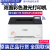 MF645cx彩色激光打印机一体机643cdw/621cw/623cdn/641打印机 MF645cx打印复印扫描传真 官方标配