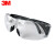 3M~SF301AF中国款安全眼镜防雾防风沙护目镜透明