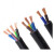 电缆线 RVV2芯1平方 单位:米 起订量100米 货期30天