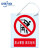 PVC警示标识牌电力标志牌安全标示牌配电房禁止合闸线路有人工作B 禁止分闸挂钩标牌20x16cm