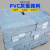 嘉际聚氯乙烯板pvc灰板工程塑料板材硬阳台挡板防水防潮耐腐蚀塑料板 1米*2米*3mm灰板