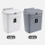 益美得 XFL3086壁挂式垃圾桶卫生间悬挂垃圾桶9升灰色-有盖+挂钩+刮板+无痕贴