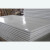 力达工创 保温活动板房板，彩钢岩棉/泡沫夹心板，宽度750/1150  颜色/尺寸订做， 单价/平方 彩钢泡沫夹心板 0.4mm*75mm/平方