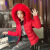 海姿图短款棉衣女新款韩版大毛领修身显瘦可拆卸帽保暖冬季小棉袄外套 粉色 m 75斤-85斤