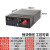 大功率开关电源SK-3000W 12V24V36V48V60V80V直流50a100可调显示 SK-3000-24 3000W24V125A