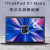 联想（Lenovo） ThinkPad X1 Nano键盘膜/贴膜防窥膜 13英寸笔记本配件可选 13英寸高清屏幕膜（附贴膜工具）