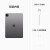 Apple苹果 iPadPro11英寸2022版平板电脑M2芯片分期免息 【24期白条 免息】 深空灰色 512G 插卡5G版