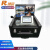 RXeagle 融讯ECB900-M 便携式应急通信高清视频会议保障箱E1/IP自组网接入高集成ECB900