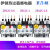 热过载继电器ZB12C-16/0.6/1/1.6/2.4/4/6/10/12 ZB12C-0.6 0.4-0.6A