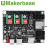 Makerbase MKS DLC32 脱机控制 32位ESP32 WIFI 桌面激光雕刻机 MKS DLC32