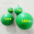 适配PVC通球管道道实验球塑料球排水管通球管道塑料水球50 75 110 160通水球 50管道(通球直径36mm)