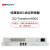 哲奇 ZQ-Transform8004 经典型协议转换器 8E1网桥 E1接入 8路E1转4路以太网 线速16M 1对价