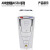 ABB 变频器ACS510系列 ACS510-01-04A1-4  1.5KW