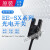 EE-SX672 671 670原装进口日本欧姆龙U型槽型光电开关L微型小型限位红外感应器T型传感器 EE-SX953-W 1m带导线