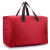 谋福（CNMF）手提收纳袋 加厚牛津布棉被收纳袋学生被子衣物整理袋搬家袋 红色长提中号约50*35*20cm