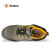 希玛 D16002-1 防砸耐油防滑安全鞋 灰黄色 46码 1双