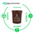 上海垃圾分类垃圾桶大号干垃圾湿垃圾户外圆形咖啡色棕色厨房物业 蓝色60升有盖可回收