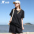特步（XTEP）t恤女短袖衣服运动服饰篮球体恤夏季冰丝速干足球跑步女士健身装 黑 S