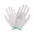 星工（XINGGONG）浸胶线手套劳保手套丁腈涂指涂掌工业防护 XGS-J5 漂白PU涂指 12付装
