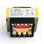欧华远 热水器电源变压器EI-41-045-105单双10.5V/400mA输出明黄色/5个