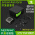 LOBOROBOT 英伟达NVIDIA Jetson AGX ORIN开发板套件NANO NX主板 AGX ORIN官方原装【64G】