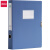 得力（deli）5623 A4 50mm 粘扣式 档案盒 (计价单位：个) 蓝色