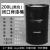 穆运 工业油桶加厚200升铁桶圆桶烤漆铁皮桶圆型水桶包装桶 黑色200L