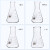 德银  三角烧瓶喇叭口玻璃锥形瓶广口三角瓶三角摇瓶 300ml（喇叭口）