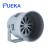 PUEKA MS-290马达警报器 风螺高分贝消防报警喇叭 220V24V12V防空报警器 塑料款直流12v