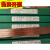簌禧适用直条TIG-J50 ER50-6 ER70S-6碳钢氩弧焊丝0.8/1.0/1.2/1.6/2. 0.8一公斤价格