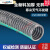 适用于级PVC钢丝管软管透明水管耐高压塑料管加厚软管不含塑化剂定制 内径58mm 加厚款 壁厚5.5mm