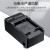 奥德盛（ODSX） NP-BG1 适用 索尼 SONY 数码相机 电池 充电器 一电一充 DSC-W85   /   DSC-W90