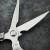 SK5第五代剪刀不锈钢厨房剪刀全钢鸡骨剪多功能强力工业剪刀 4代(银色)