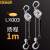 凯道（KITO）LX003 铝合金轻型环链手扳葫芦倒链吊具扬程0.25t 1.5m现货