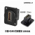 D型模块音视频底座AV插座86面板信息盒工程安装网络hdmi卡侬光纤 AHDMI-C 短款经济型