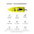 优迪UDI904遥控玩具船充电高速快艇模型船航模无线摇控船模双层防水耐摔水上游艇黄色男女孩生日礼物