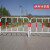 坚冠 铁马防护栏 1*1.5米红白色 可移动护栏围挡市政景区道路隔离警示栏 交通设施马路护栏 10个装