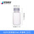 塑料试剂瓶 样品大口瓶广口瓶 防漏聚乙烯PE瓶聚丙烯PP瓶耐高温高密度HDPE瓶透明白色100 HDPE透明60ml 10个
