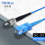 创优捷 光纤跳线 铠装 单纤 SC/UPC-ST/UPC-单模-G.652D-3mm-8M-LSZH-蓝色