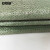 安赛瑞 编织袋（20条装）120×150cm 建筑垃圾袋 加厚绿色蛇皮袋 物流编织袋  39866