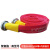 消防水带13-65-20米耐高压加厚聚氨酯红色 2.5寸16型水袋水管 16-65-25米配接口加厚红
